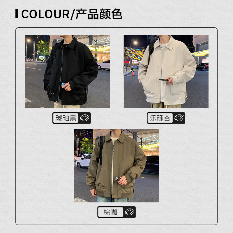 Homlean Outdoor Work Jacket Men's Autumn Windproof Jacket Loose Velvet Top OH02JR Amber Black XL