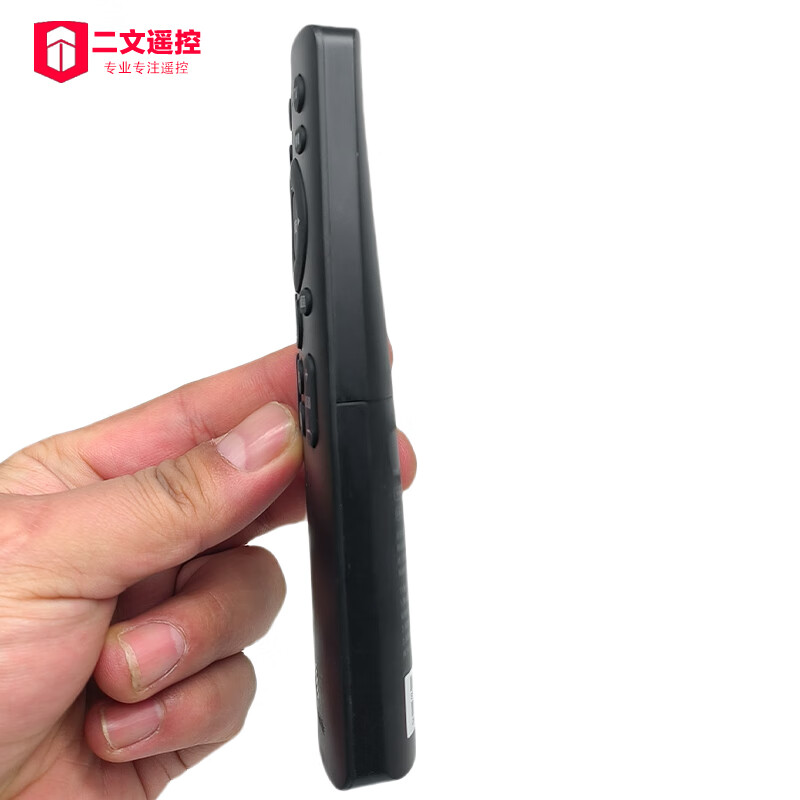 China Mobile original fully universal high-definition voice remote control Bluetooth Internet TV set-top box Mobile no number key Bluetooth voice remote control