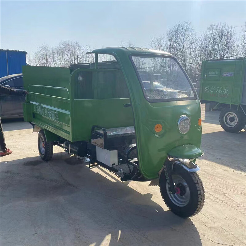 Zhongxiangyun three-wheeled garbage truck electric hydraulic tailgate dump garbage truck property community garbage transfer truck sanitation cleaning truck electric tailgate garbage truck model A (6 barrels)