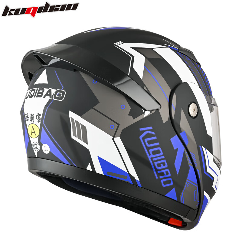 Coolqibao anti-fog dual-lens face-up helmet motorcycle Bluetooth helmet motorcycle full-cover helmet men and women long battery life mechanical gray flower (without Bluetooth) XXL