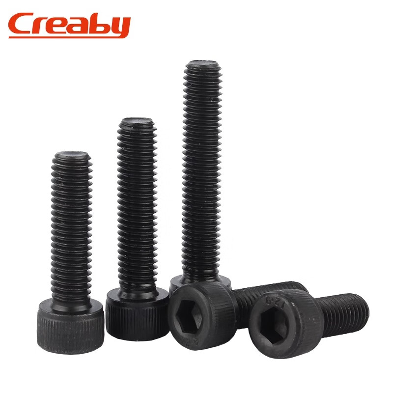 Creaby12.9 grade counter-thread hexagon socket screw left-thread cylindrical head screw counter-thread cup head bolt fasteners national standard M8x30 (5 pieces)