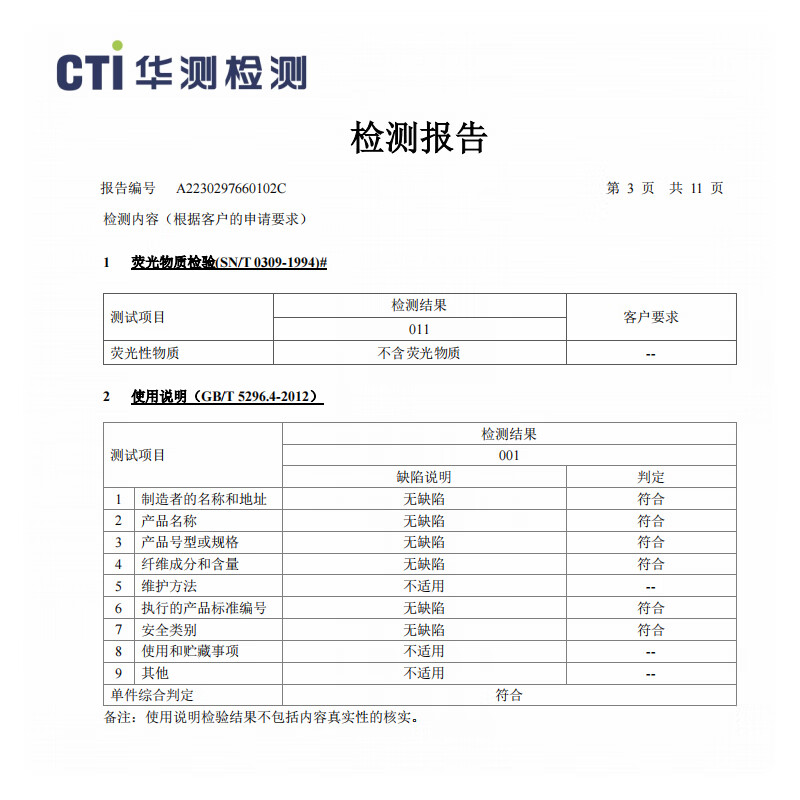 Freego disposable underwear women's pure cotton independent pack 10 color daily disposable travel business trip pregnant women and maternity sterilization XL size