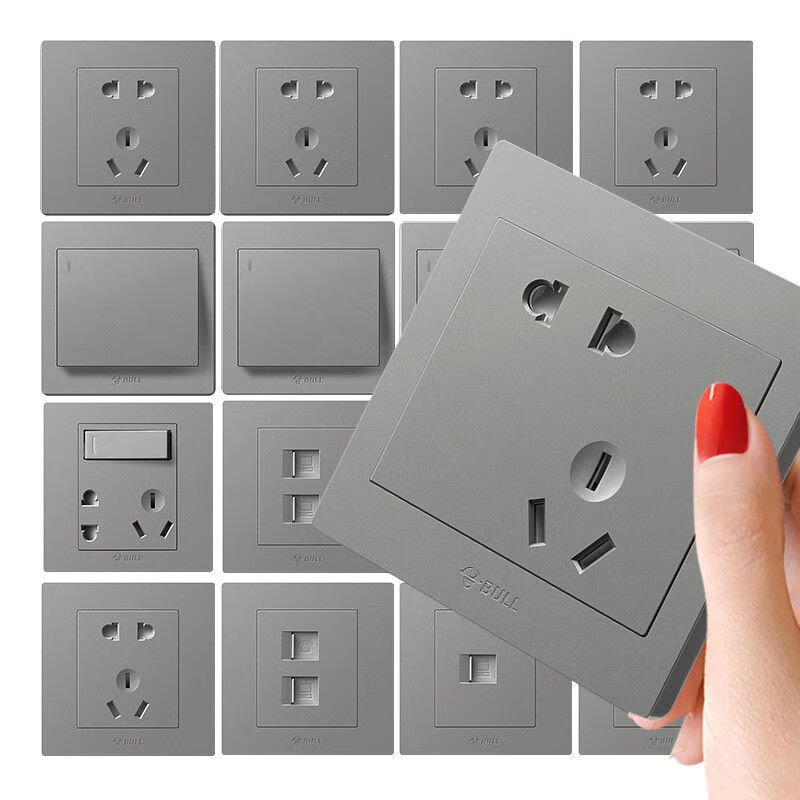 Bull (BULL) g32 gray switch socket household gray panel concealed wall porous 86 type 1 gray/118 type ten holes (6 holes)