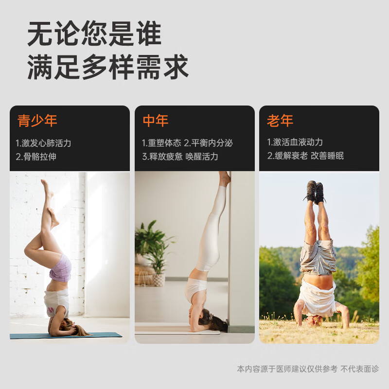 Dapa inversion machine home fitness equipment inverted traction puller stretcher inverted lumbar chair inverted yoga aid black gray 180 degree adjustment/stainless steel frame ordinary express