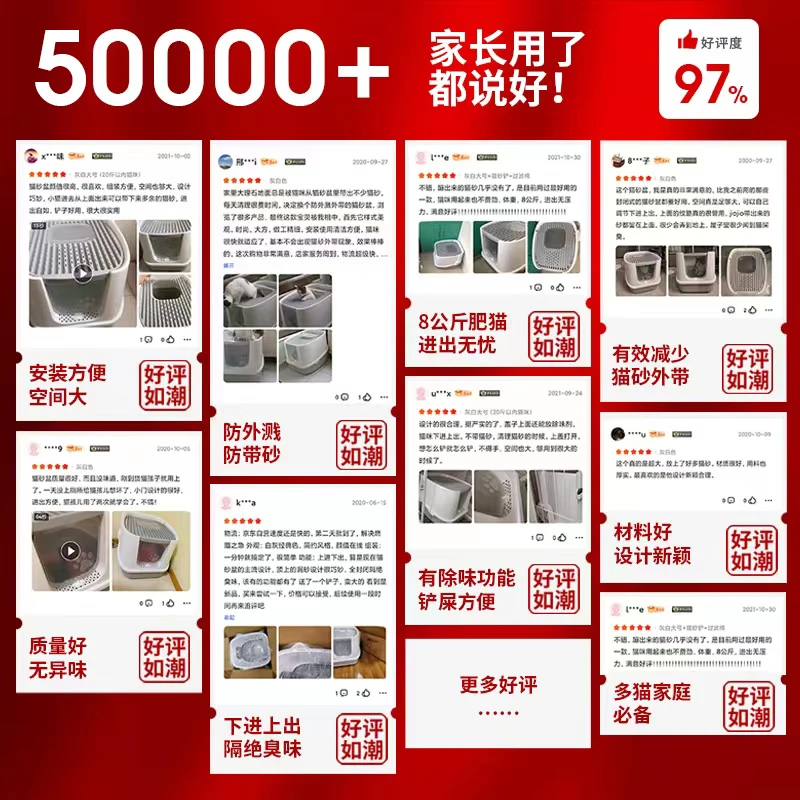 Leyoupai cat litter box fully enclosed anti-splash cat toilet cat large cat poop box cat litter box cat litter box macaron blue