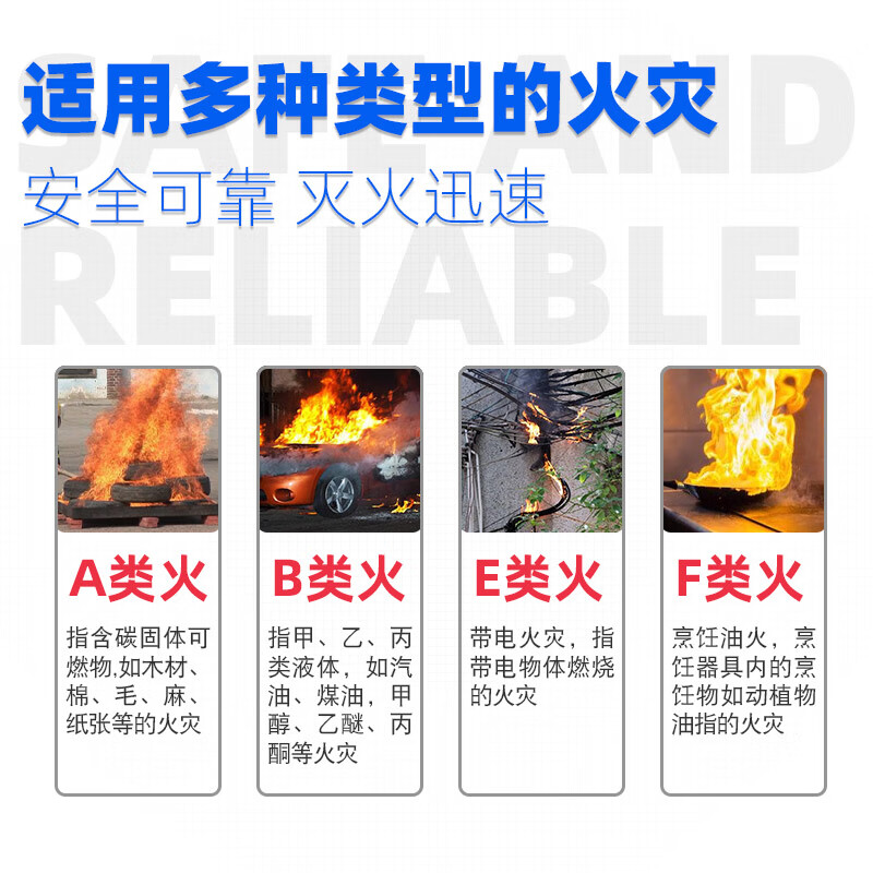 Water-based fire extinguisher green 3-liter water-based vehicle-mounted household vehicle factory low-temperature 6/9l kg stainless steel 3-liter water-based fire extinguisher