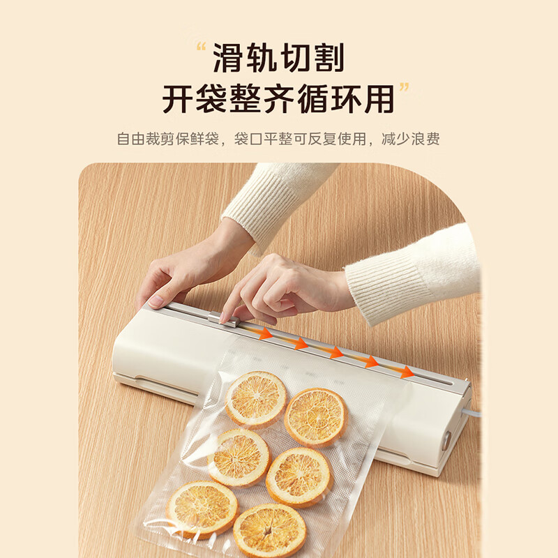 Midea vacuum sealing machine Household fully automatic vacuum packaging machine Multifunctional food plastic sealing machine High-power and high-suction vacuum fresh-keeping packaging machine MJ-KF22