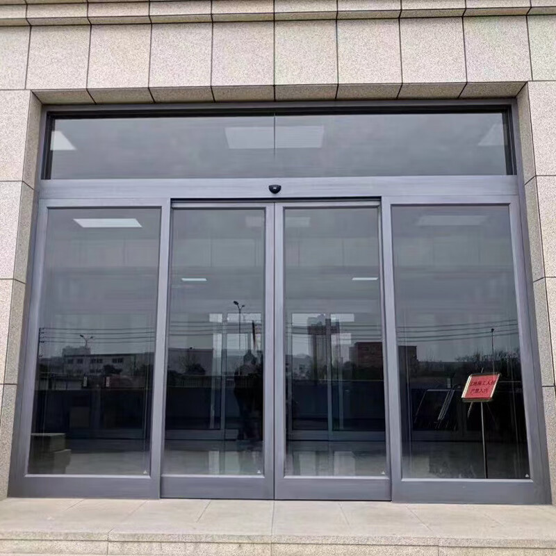 Anshun office building sensor glass door Guiyang automatic sensor door Gui'an New District double automatic sensor door black