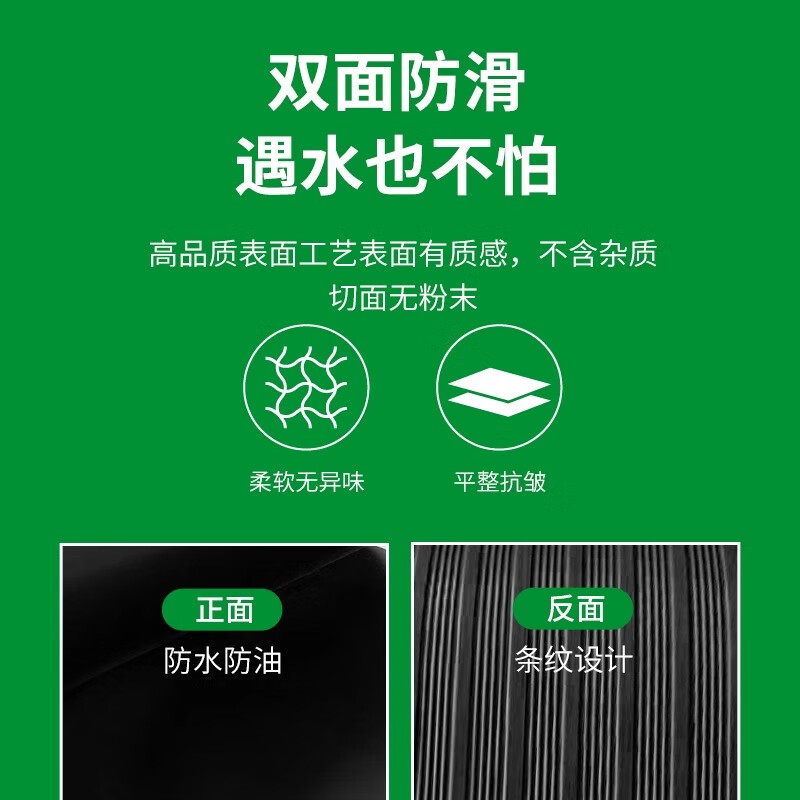 Huili's high-voltage insulating mat rubber plate power distribution room special floor mat power 10kv dust-proof industrial rubber 3/5/8mm thickness 3mm specifications 1M_1M black glossy insulation voltage resistance