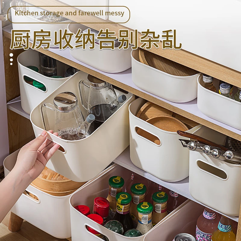 SIVASS cabinet snack storage box desktop cosmetic box storage basket kitchen household storage box artifact with lid buy one get one free elegant white (extra large)