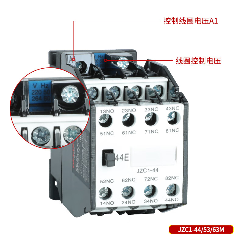 Delixi JZC1-44 four-open and four-closed intermediate relay 220V380V JZC1-62 53 36V24V JZC1-44 220V