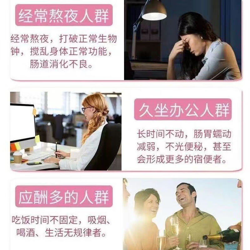 Qingmiyuanguo Enzyme Jelly Taiyi Leptin Fruit and Vegetable Jelly Zhengqingyuanguoyuyue can be matched with new packaging jelly 2 boxes