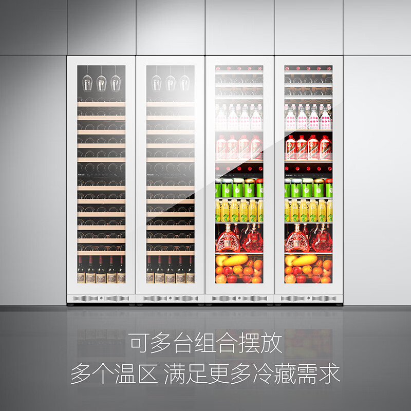 PULADI frequency conversion first-class energy-efficiency ice bar home living room refrigerator office refrigerator tea cabinet red wine cabinet constant temperature fresh cabinet frost-free ultra-thin vertical dual-temperature beverage cabinet embedded BM82DT 1.775 high white ice bar model frequency conversion first class
