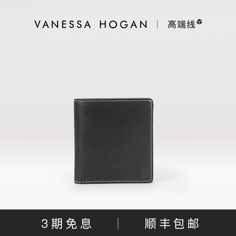 VANESSA HOGAN VH Women's Bag Muhe Wallet First Layer Vegetable Tanned Cowhide Simple Texture Multi-Function Card Holder Light Coin Purse Card Holder Yaoshi Black (Gift Box)