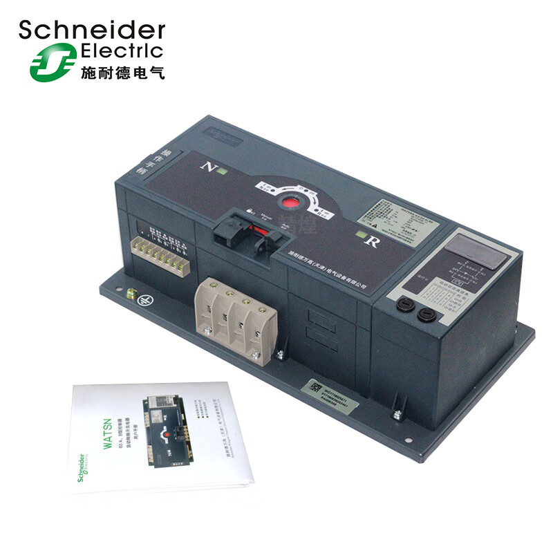 Dual power supply CB level automatic transfer switch WATSNA-3P4P16A25A32A40A 2P 16A 2P 16A