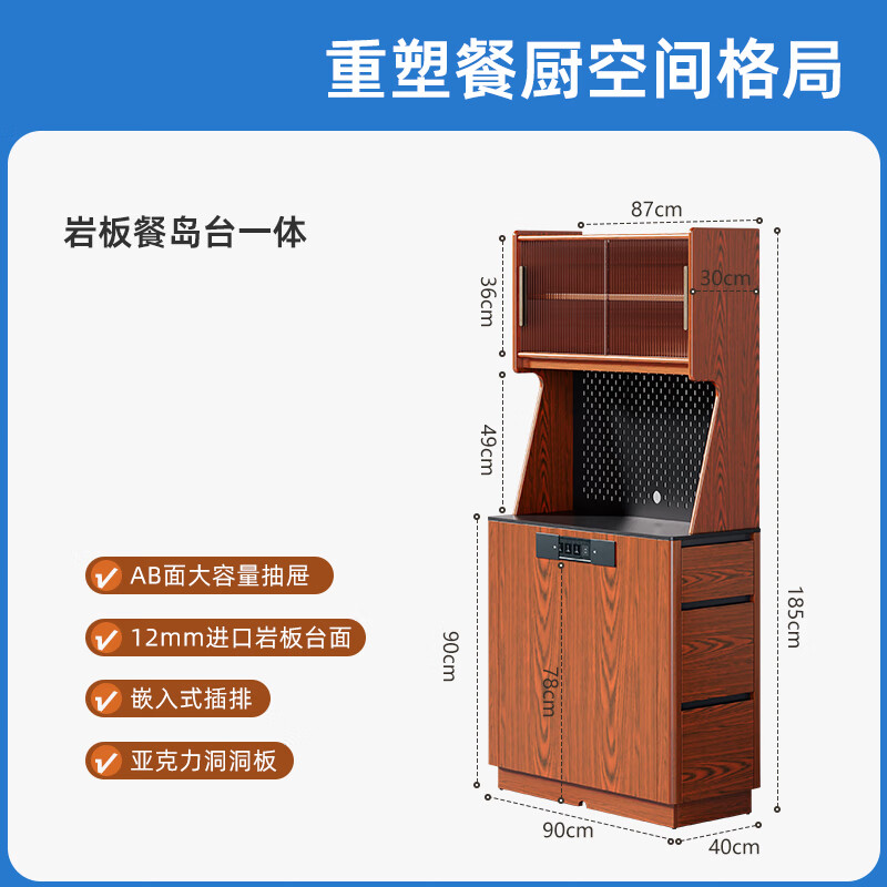 GOZEAL island table dining table and sideboard integrated slate island table cabinet small apartment home American multi-functional solid wood narrow cabinet slate table sideboard integrated island table