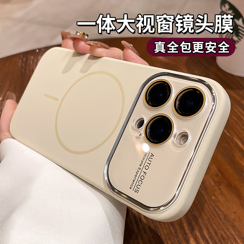 Lannizi camera all-in-one button all-inclusive, suitable for iPhone 17 mobile phone case, iPhone 17promax mobile phone case, Apple 17pro mobile phone case, liquid silicone 17air, girly powder, liquid silicone * comes with lens film, Apple 17ProMax