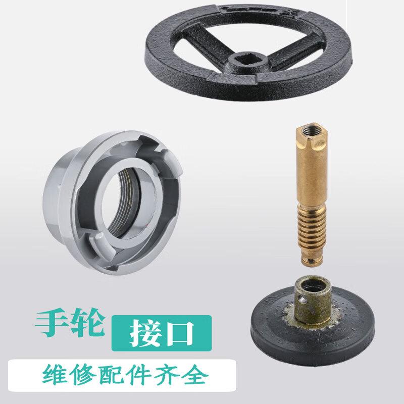 Zhongke Shenlong fire valve SN65 indoor plug flushing plug pipe switch W pressure reducing and stabilizing plug 2.5 inch fire hydrant head 2 inch faucet 1.6mpa SNW65-I pressure reducing and stabilizing plug