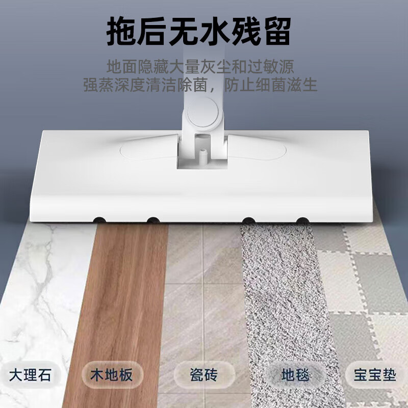 Wahson's new steam electric mop household high-temperature steam disinfection, sterilization and mite removal, floor scrubber cleaning machine, electric hand-held mop, floor scrubber, Hermès Orange, high temperature bacteriostasis + sterilization and mite removal