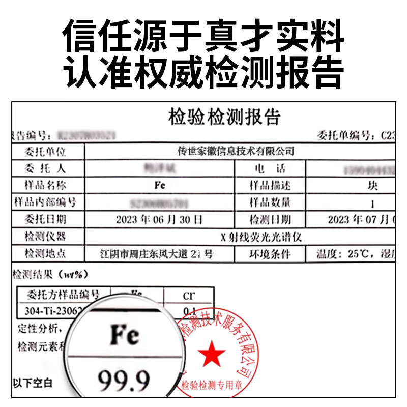 Heirloom family emblem iron pot double-eared wok uncoated cooking pot household old-fashioned wrought iron round bottom pot gas stove special enlarged and deepened 38cm round bottom + lid has opened the pot 38cm