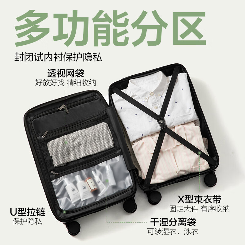 NetEase carefully selects 40% expandable trolley suitcase for students to start school, expandable youth suitcase, matte, scratch-resistant and fall-resistant, chen black, 25 inches, expandable to 27 inches, needs to be checked in