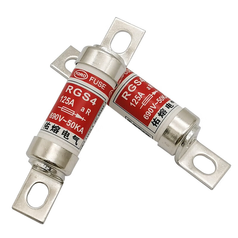 Yourong fast fuse RGS4 690V 63A 80A 110A fuse base ceramic fuse special seat RGS4-16A fuse core