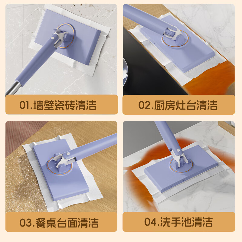 Happy Mom Flat Mop 16CM Extended Rod Face Towel Small Mop Lazy Bathroom Bathroom Hand-Washable Disposable Cloth