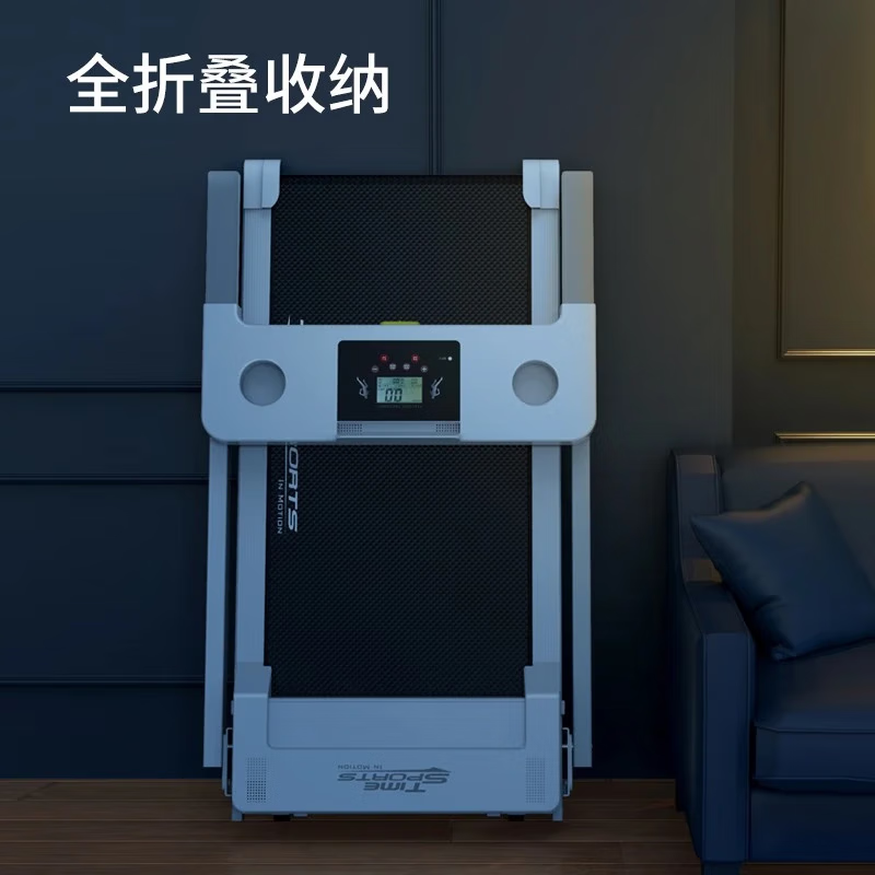 Treadmill for home use foldable smart electric walking machine indoor small weight loss exercise sports fitness equipment white 7-inch WiFi high-definition touch screen