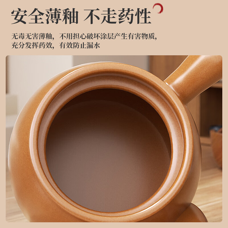 Quanpinwu Chinese medicine pot decoction pot casserole Chinese medicine old-fashioned uncoated household special open flame ceramic medicine jar for boiling medicine suitable for 600g medicinal materials 4L high temperature anti-crack丨Damage reissue
