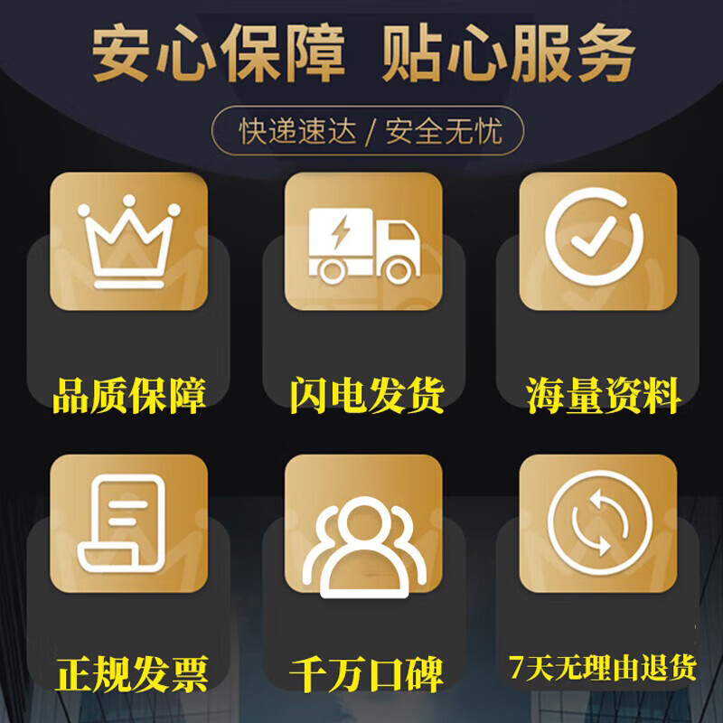 STLINK V2 STM8/STM32 emulator programmer stlink downloader line burner debugger ST-LINK V2 emulator original chip software upgradeable version