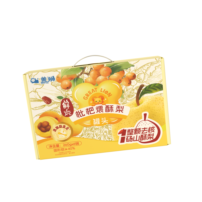 Gaishi Fresh Stewed Loquat and Stewed Crispy Pears Small Golden Bowl Gift Box 260g*6 Bowls of Whole Dangshan Crispy Pears Added Prebiotics Stewed Pears