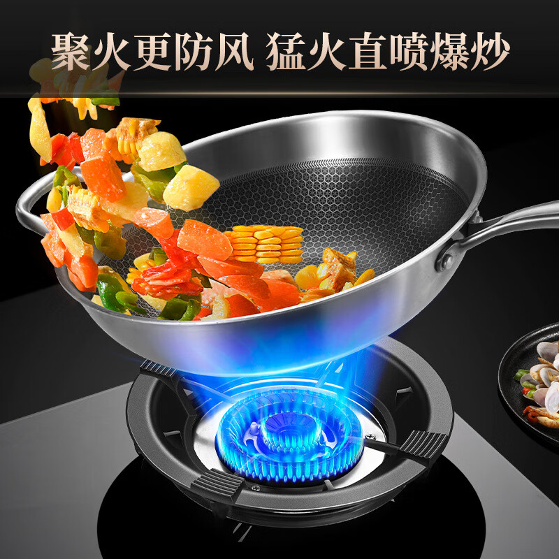 Gas stove gas stove windproof and fire-concentrating hood household energy-saving cover windproof and anti-slip bracket natural gas stove windshield five-claw fire-concentrating windproof hood + milk pot holder 1 set