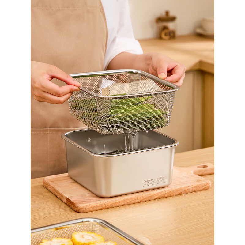 Shijanu stainless steel dish basin rectangular drain basket kitchen household vegetable preparation basin food grade thickened fruit washing drain basket 1500ml drain basket - free lid for washable fruits