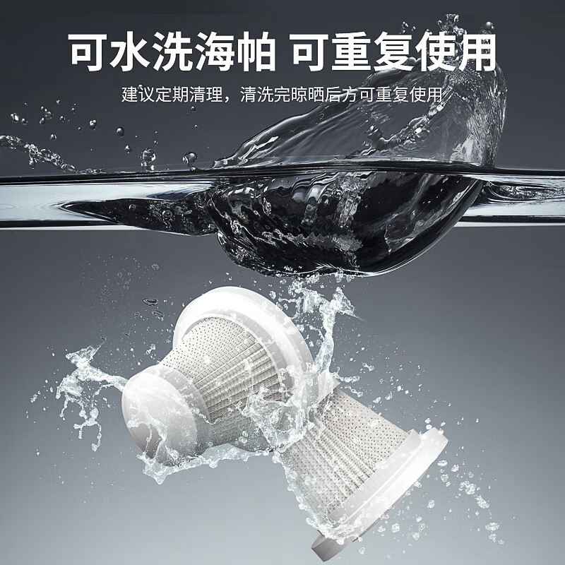 Jieyun car vacuum cleaner strong suction car washing vacuum cleaner household handheld wireless dust collector detachable air pump 8Cmini