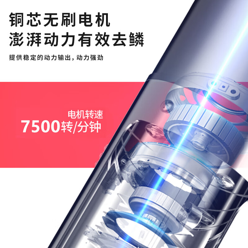 Aomeiyou electric fish scale scraper, fish killing artifact, commercial household fish scale planer, fully automatic fish scale removal plug-in model