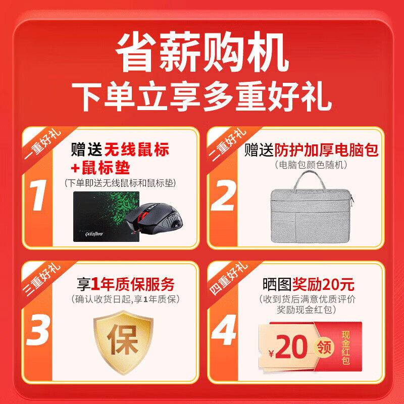 Huawei HUAWEI second-hand notebook MateBook13/xpro touch screen 2K hunter game notebook portable second-hand notebook computer Mate i7 eighth generation 8G+1TB solid state 2K full screen 95% new