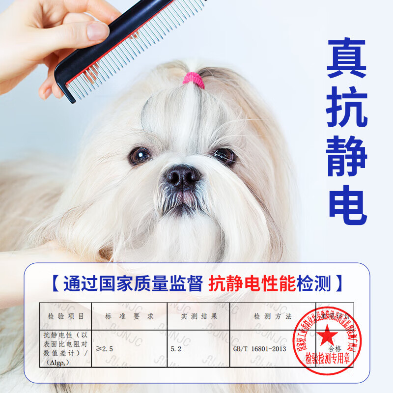 DAVIS Pet Knot Removing Spray Poodle Dog and Cat Smooth No-Rinse Antistatic Ionic Water Smoothing Agent 355ml