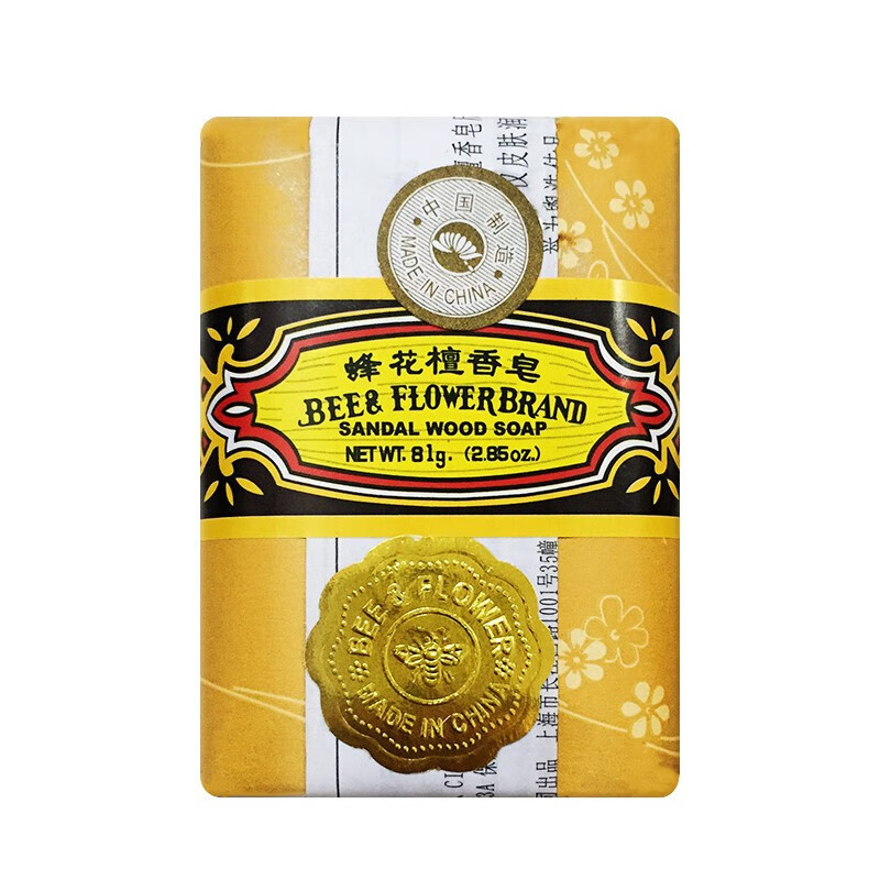 Bee flower sandalwood soap 81g soap soap three-piece bath shampoo bath soap cleansing soap old Shanghai domestic product 1 piece