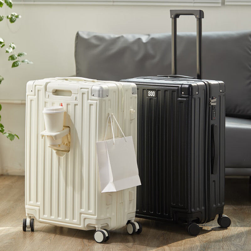 SOO high-looking multifunctional suitcase with cup holder for men and women trolley suitcase password box white 24 inches
