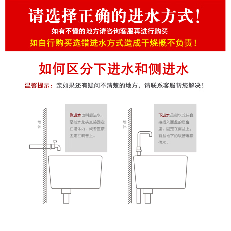 Sharp electric heating faucet instant heating 3 seconds fast heating wall-mounted vegetable washing basin plug-in electric hot and cold dual-use faucet classic digital display lower water inlet curve