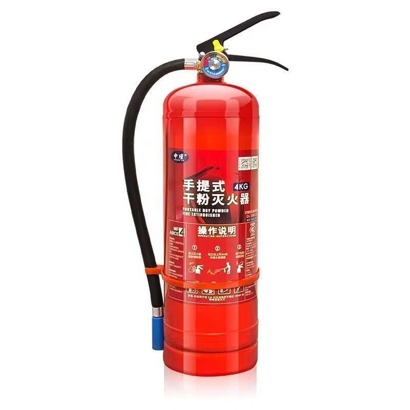 New national standard Zhongjin portable dry powder fire extinguisher 4KG fire extinguisher shop supermarket warehouse factory fire fighting equipment 4KG portable dry powder fire extinguisher