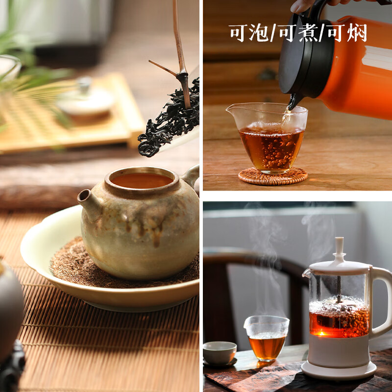 Little Senior Sister Reviews Tea 2023 Purple Smoke Liubao Tea Purple Bud Spring Tea Wuzhou Black Tea Guiqing Guangxi Black Tea 42g (3.5g*12)