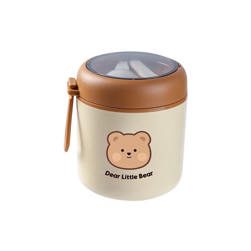 Muyuge 304 stainless steel insulated lunch box for office workers, portable soup cups and bowls, primary school students’ soy milk and oatmeal porridge for breakfast, Bear-Light Coffee (free portable spoon with additional purchase)