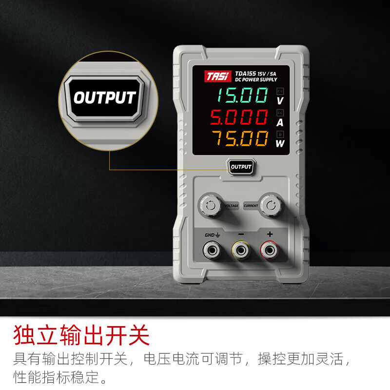 Tiansi DC regulated power supply high-precision high-power programmable programmable power supply TDA605 60V/5A