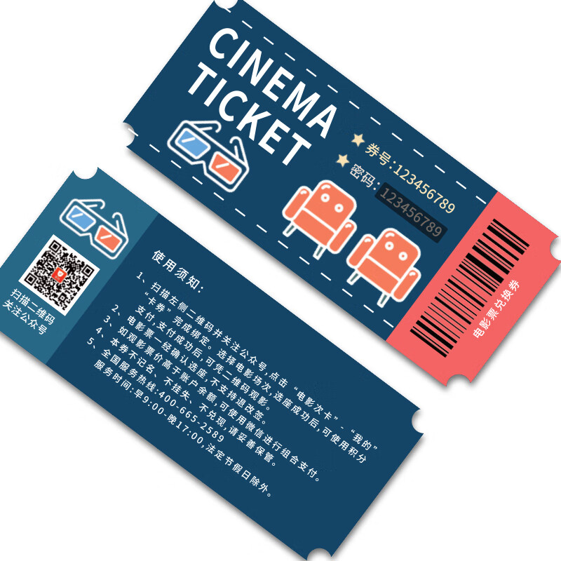 Online ticket purchase, movie ticket redemption coupons, nationwide cinema purchases, unlimited movie viewing, cinema store value cards, trade union benefits, customization