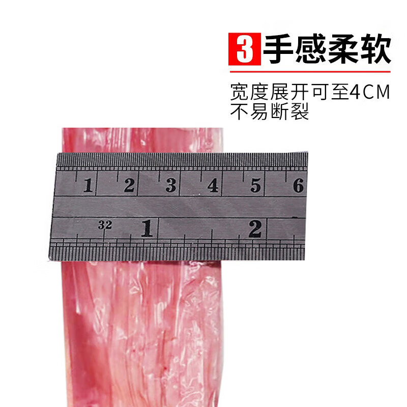 Jiuqiangu Packing Rope, Bundling and Packing Plastic Rope, Nylon Packing Rope, Packing Belt, Warehouse Packing Rope, Grass Ball Rope Thickened, Wear-Resistant and Will Not Hurt Your Hands, White About 110 Meters * 6 Rolls