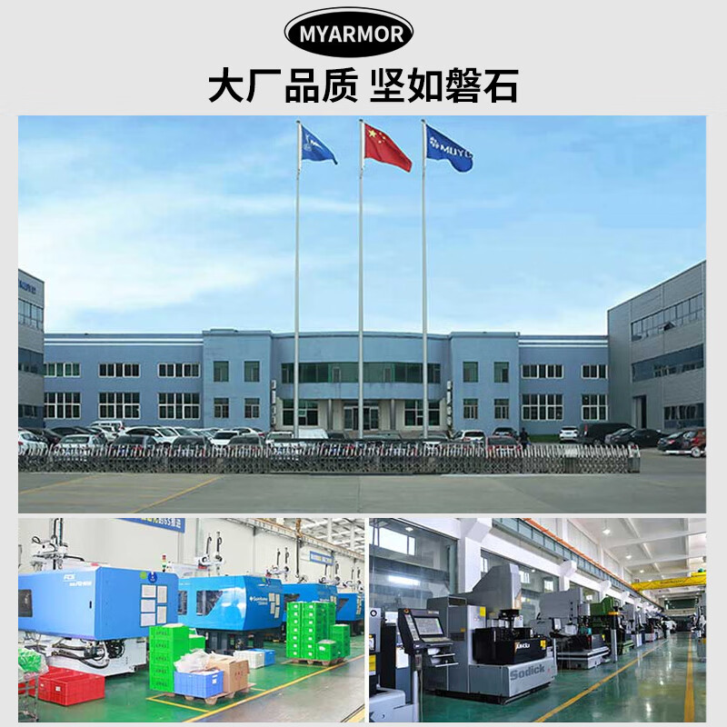 MYARMOR motorcycle helmet bubble mirror retro three-button removable universal windshield and sunscreen mask with framed lenses