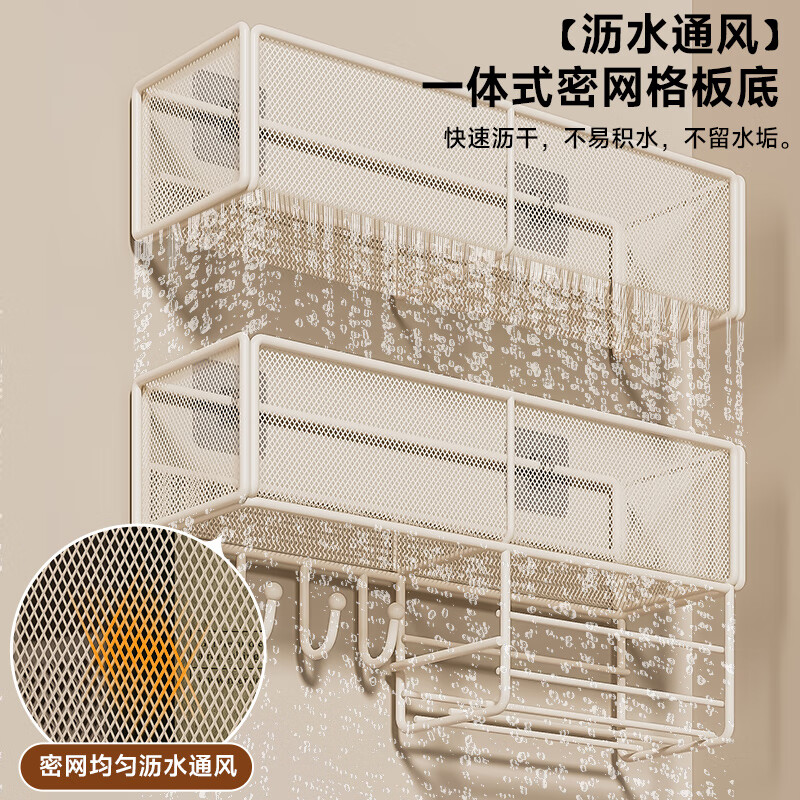 Baicaoyuan bathroom rack without punching toilet wall bathroom bathroom iron rack kitchen wall hanging multi-functional