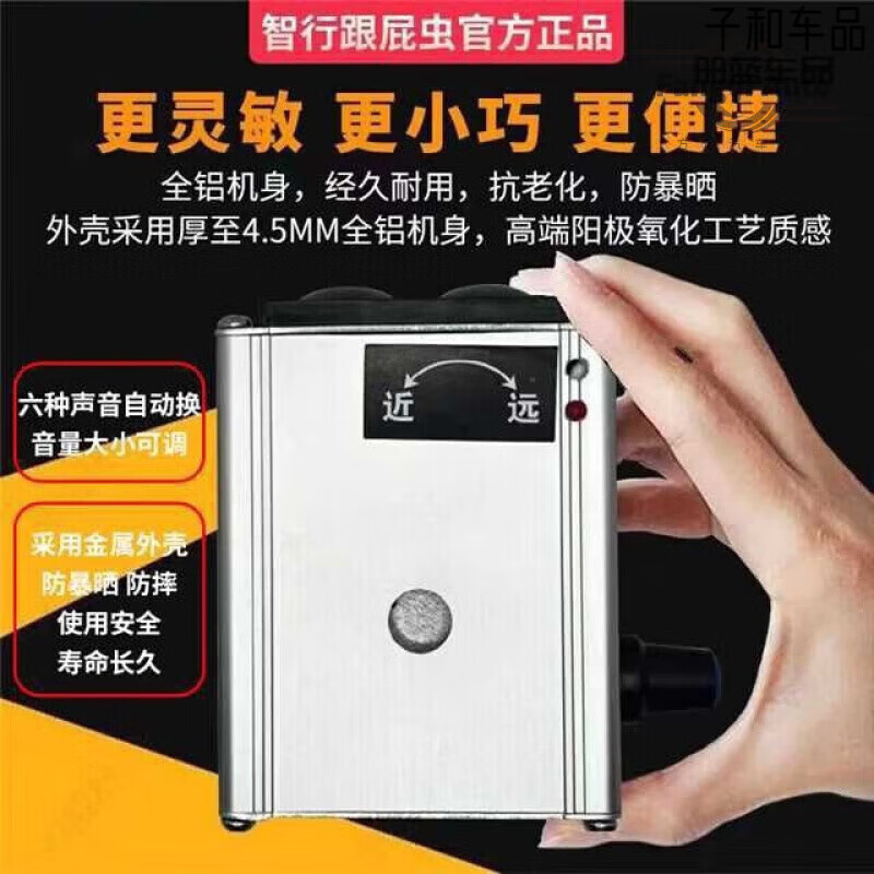 Truck queuing and following artifact, large car follower, truck, semi-trailer, anti-drowsy taxi with night vision function, truck queuing artifact, aluminum alloy all-in-one machine