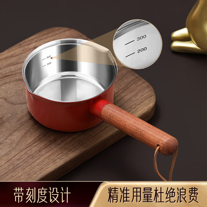 SSN hot oil pot household oil pouring mini small pot 316 stainless steel pouring oil pot burning oil small pot small oil pot hot oil small pot